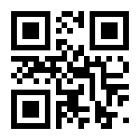 QR-Code zur Seite https://www.isbn.de/9783656731474