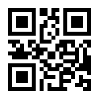 QR-Code zur Buchseite 9783656731498