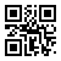 QR-Code zur Seite https://www.isbn.de/9783657701551