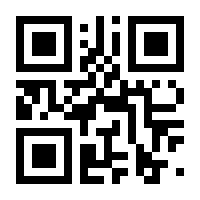 QR-Code zur Seite https://www.isbn.de/9783657702558