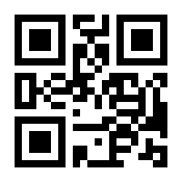 QR-Code zur Seite https://www.isbn.de/9783657702589