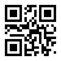 QR-Code zur Seite https://www.isbn.de/9783657704415