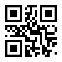 QR-Code zur Seite https://www.isbn.de/9783657704460