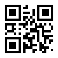 QR-Code zur Seite https://www.isbn.de/9783657705184