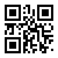 QR-Code zur Seite https://www.isbn.de/9783657707034