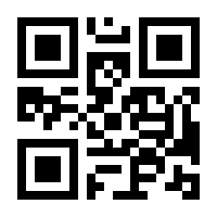 QR-Code zur Seite https://www.isbn.de/9783657708321