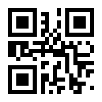 QR-Code zur Seite https://www.isbn.de/9783657760640