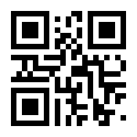 QR-Code zur Seite https://www.isbn.de/9783657763818