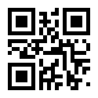 QR-Code zur Seite https://www.isbn.de/9783657770663