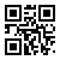 QR-Code zur Seite https://www.isbn.de/9783657771646