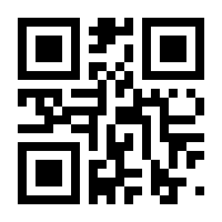 QR-Code zur Seite https://www.isbn.de/9783657771684