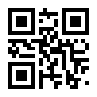 QR-Code zur Buchseite 9783657775576