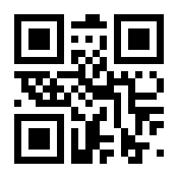 QR-Code zur Seite https://www.isbn.de/9783657779994