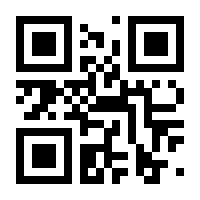 QR-Code zur Seite https://www.isbn.de/9783657780914