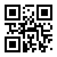 QR-Code zur Seite https://www.isbn.de/9783657784134