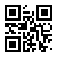 QR-Code zur Seite https://www.isbn.de/9783657785346