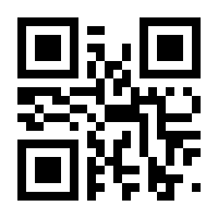 QR-Code zur Seite https://www.isbn.de/9783657785803