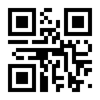 QR-Code zur Seite https://www.isbn.de/9783657786596