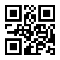 QR-Code zur Seite https://www.isbn.de/9783657786879