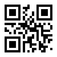 QR-Code zur Seite https://www.isbn.de/9783657787371