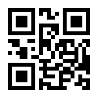 QR-Code zur Seite https://www.isbn.de/9783657788040