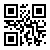 QR-Code zur Seite https://www.isbn.de/9783657788071