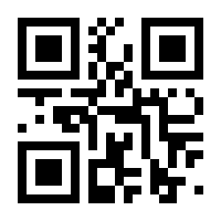 QR-Code zur Seite https://www.isbn.de/9783657788163