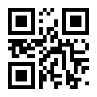 QR-Code zur Seite https://www.isbn.de/9783657788217