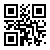 QR-Code zur Seite https://www.isbn.de/9783657790272