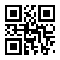 QR-Code zur Seite https://www.isbn.de/9783657792849