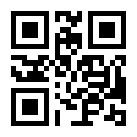 QR-Code zur Seite https://www.isbn.de/9783657793037