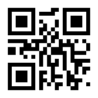 QR-Code zur Seite https://www.isbn.de/9783657793570
