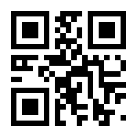 QR-Code zur Seite https://www.isbn.de/9783657793952