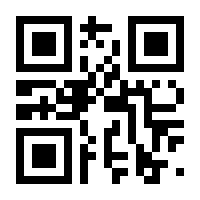 QR-Code zur Seite https://www.isbn.de/9783657795475