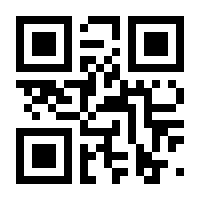 QR-Code zur Seite https://www.isbn.de/9783658004064