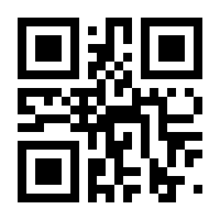 QR-Code zur Buchseite 9783658005108