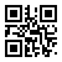 QR-Code zur Seite https://www.isbn.de/9783658005122