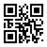 QR-Code zur Seite https://www.isbn.de/9783658008802