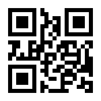 QR-Code zur Buchseite 9783658009878