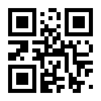 QR-Code zur Seite https://www.isbn.de/9783658009892