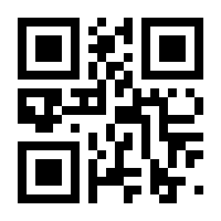 QR-Code zur Seite https://www.isbn.de/9783658010263