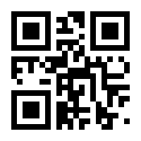 QR-Code zur Seite https://www.isbn.de/9783658014506