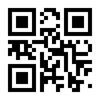 QR-Code zur Seite https://www.isbn.de/9783658019136