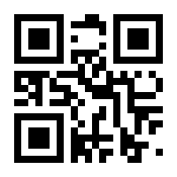 QR-Code zur Seite https://www.isbn.de/9783658019976