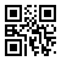 QR-Code zur Buchseite 9783658021474