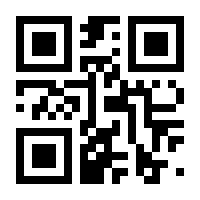 QR-Code zur Seite https://www.isbn.de/9783658024246