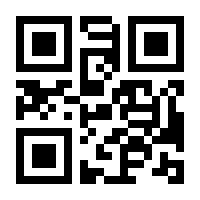 QR-Code zur Seite https://www.isbn.de/9783658025120