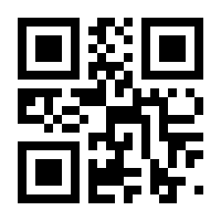 QR-Code zur Seite https://www.isbn.de/9783658031312