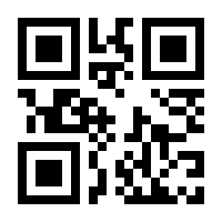 QR-Code zur Buchseite 9783658032623