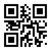 QR-Code zur Buchseite 9783658037062